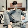 Men's Korean-Style Cotton Pajamas - Long Sleeve, Casual, Seasonal Homewear