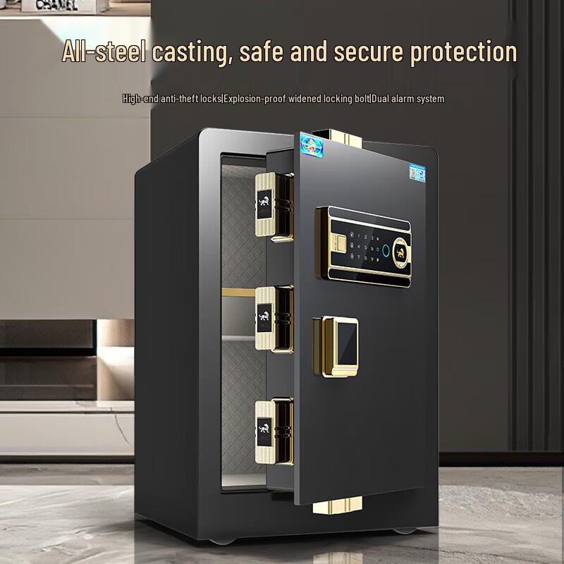 Tiger Brand Boruil Series Fingerprint & Password Home/Office Safe