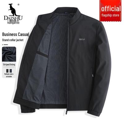 DAISHU Men's Business Casual Stand-up Collar Jacket