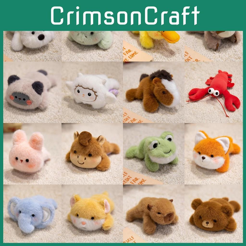 Rabbit Cat Cartoon Turtle Plush Fridge Magnets Toy Animal Doll Decoration Gift