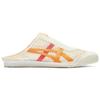 New Onitsuka Tiger Mexico 66 Sabot 'Cream Amber' 1183C123-101