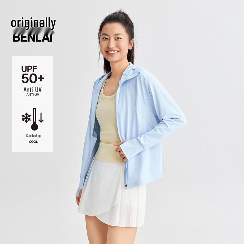 BENLAI Women s Cooling Sun Protection Loose Sports Jacket S