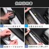 Toyota Crown, Car Side Step Guard, Premium Material, Premium Atmosphere, Side Step Guard, Scuff