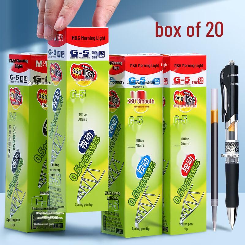 M&G G-5 0.5mm Ret retractable Gel Pen Refills