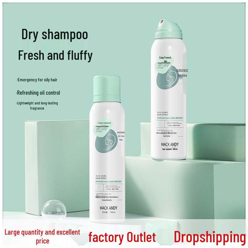 Mark Andy No-Rinse Hair Volumizing & Oil Control Dry Shampoo Spray Regular Size
