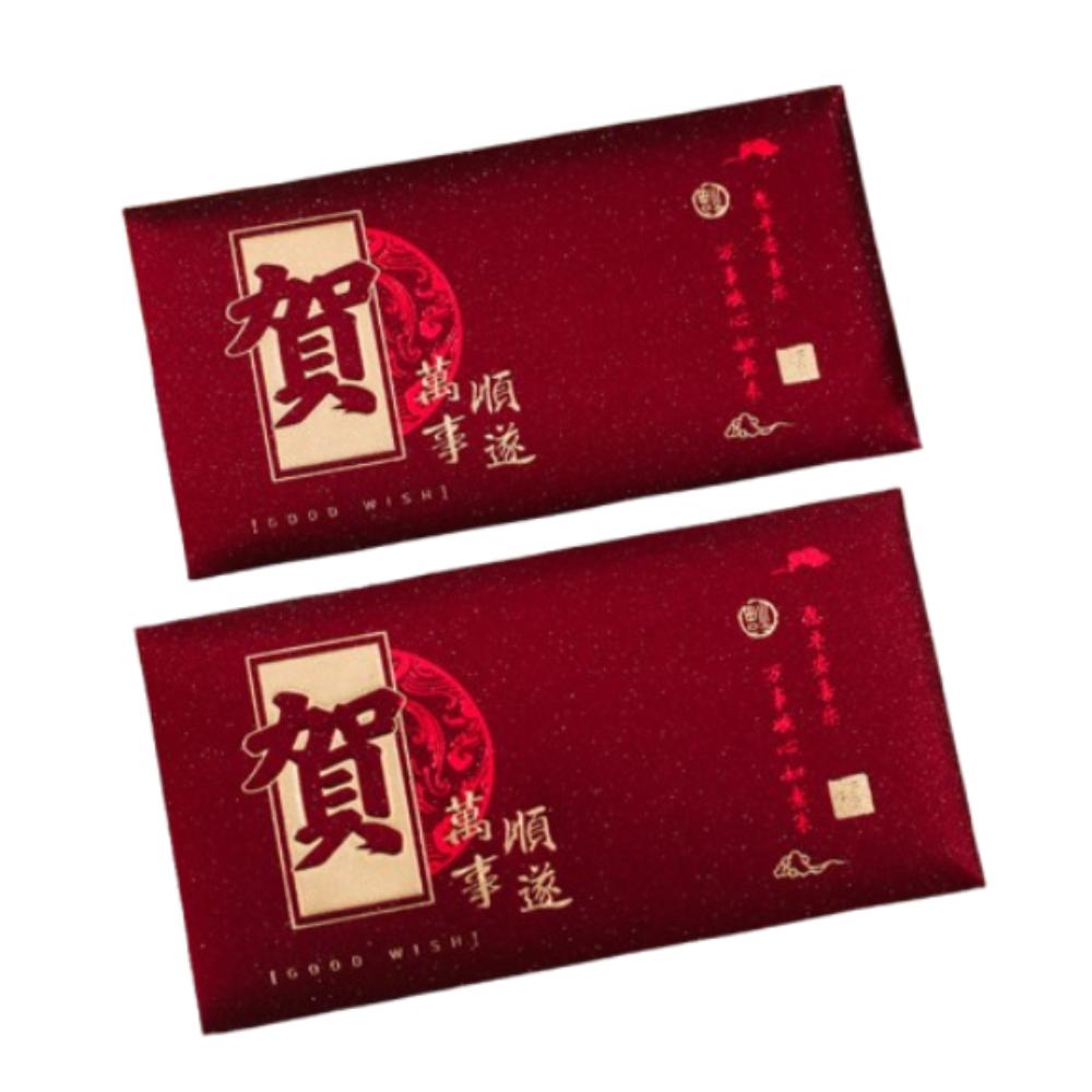 6pcs Traditional Children Money Pocket Wine Red Gifts Packing Bags Wedding Birthday