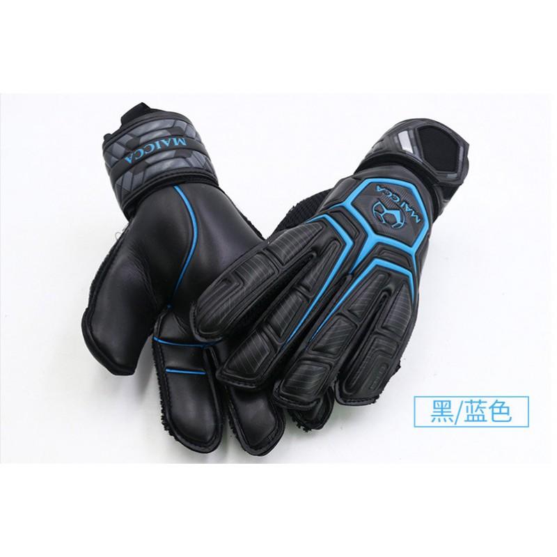Goalkeeper Gloves Latex Non-slip Football Training Match Goalie MAICCA