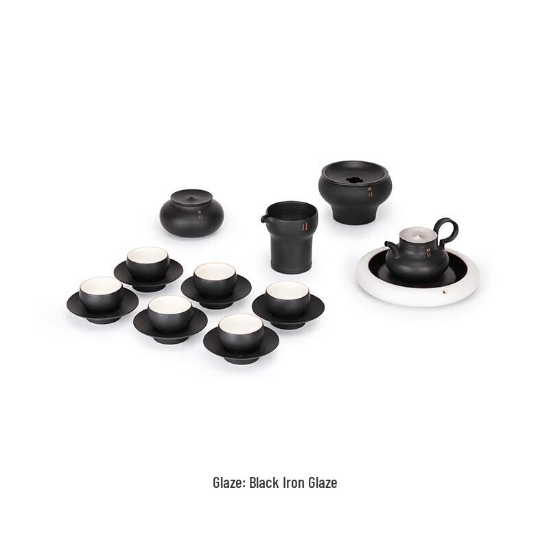 Wanqiantang Ceramic Tea Set - One Heart, One Mind Series