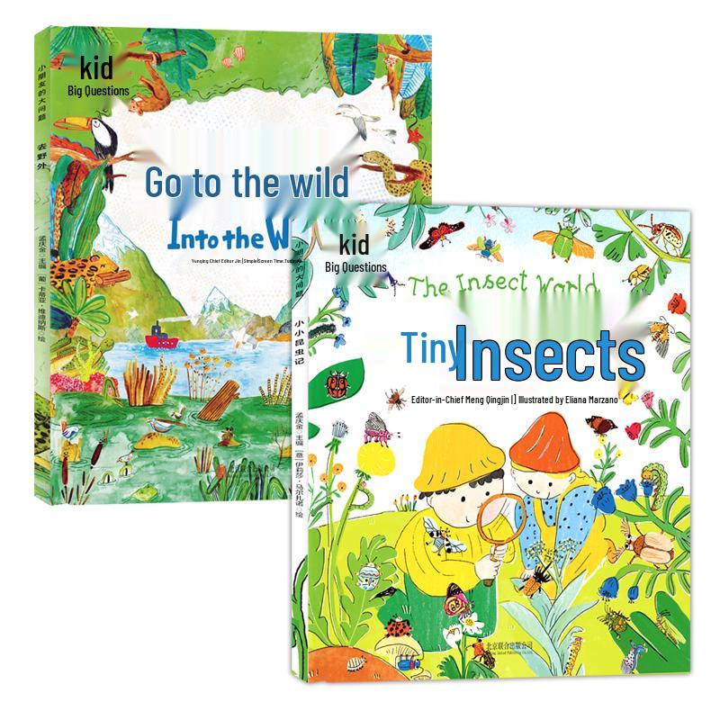 Little Ones  Big Questions: Wonderful Nature Enlightenment Series - 2 Book Set