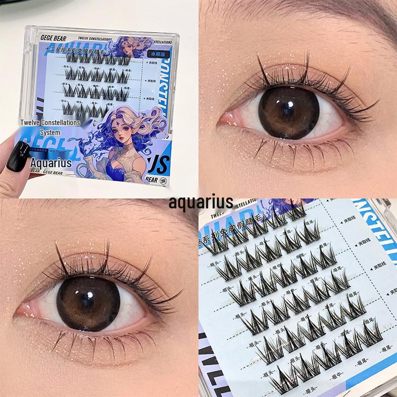 Gege Bear 12-Constellation Series No-Glue Natural Daily False Eyelashes for Beginners