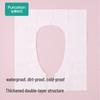 PurCotton Disposable Travel Toilet Seat Covers