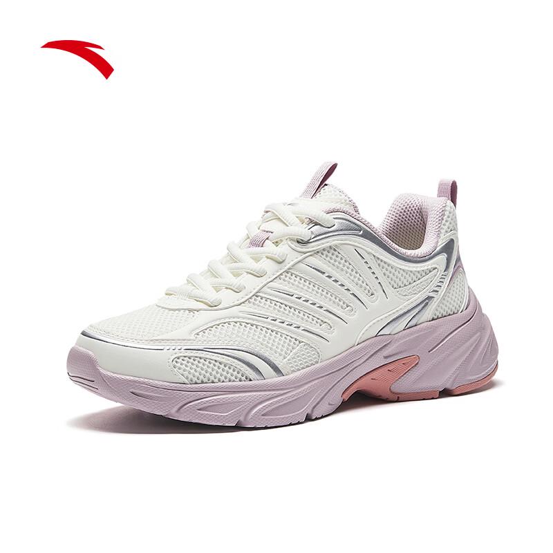 Anta Women's Little Millennium Retro Casual Shoes