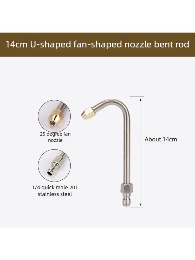 

25°/90°/U High Pressure Washer Extension Wand With CurvedHead Rod Cleaning Tool With 1/4 Quick Connector Lance Spear for car
