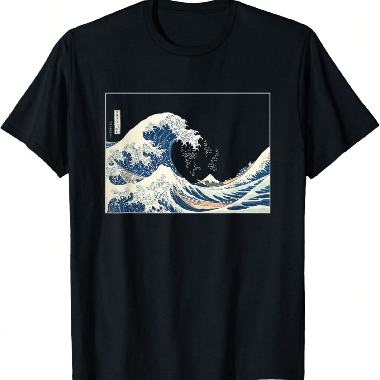 Shirt,Japanese Art T-Shirt S разноцветный