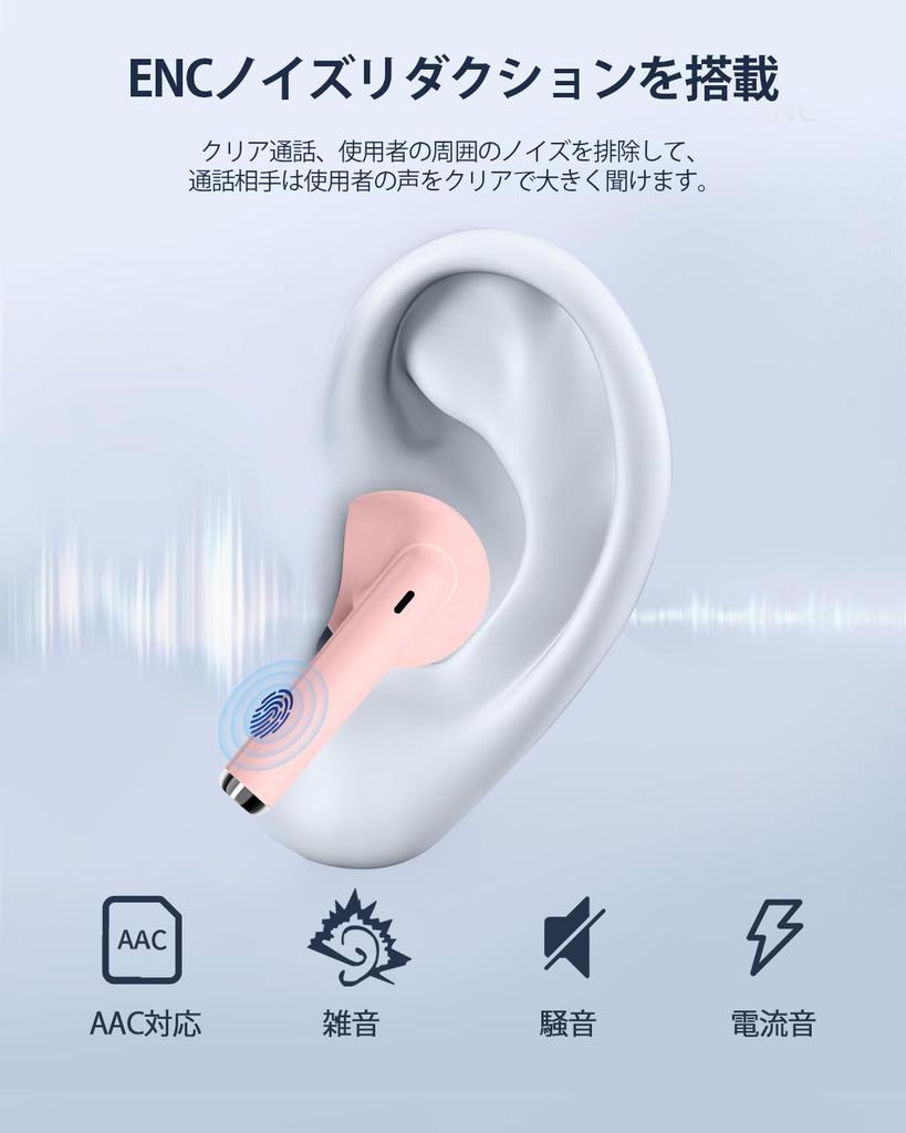 AOKIMI V12 Wireless Compact and Bluetooth Up To 36 Hours of ENC Noise Automatic Volume Perfect for and Web Conferencing Earbuds, Lightweight, Hi-Fi,