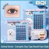 Dog-like Round Face Style Segmented Dense False Lashes - Natural Beginner Manga Fairy Lashes
