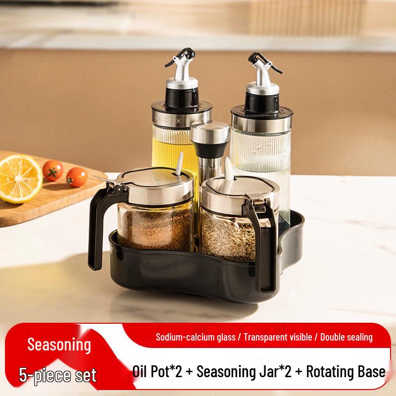 MAXCOOK Glass Kitchen Seasoning & Oil Bottles