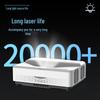 SML-SF405+ Ultra-Short Throw Laser Projector (CN version)