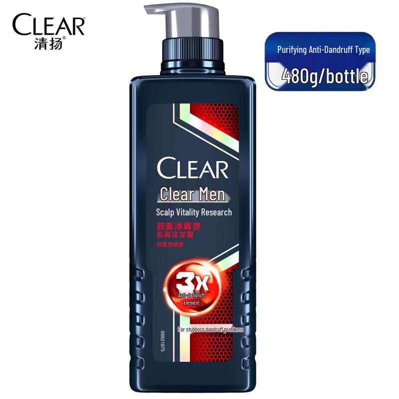 CLEAR Men s Anti-Dandruff Shampoo
