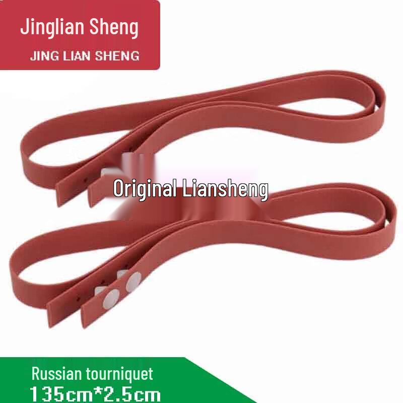 

JingLianSheng Russian Style Rubber Tourniquet