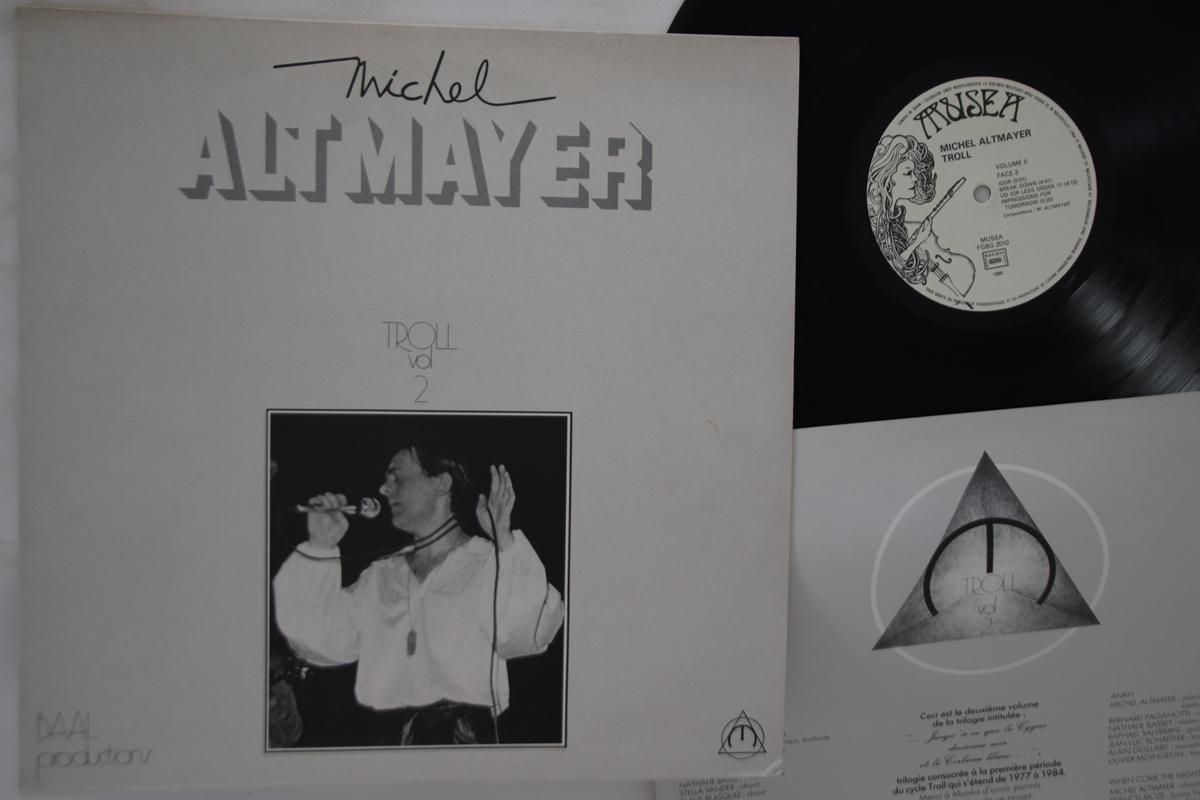 

LP Record MICHEL ALTMAYER - Troll Vol. 2 FGBG2010 MUSEA 1988 France Rock Used