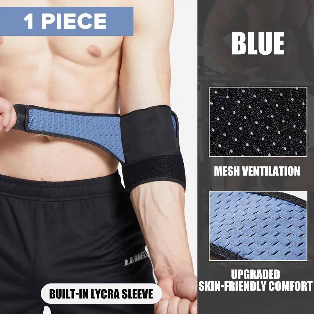 1Pc Adjustable Sports Elbow Braces Pads Fitness Training Arm Sleeves Elbow Warmers Tie Elbow Sleeves Protectors Bench Press Basketball синий
