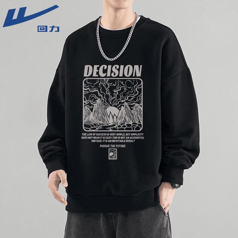 Warrior Unisex Heavyweight Round Neck Pullover Sweatshirt 2XL