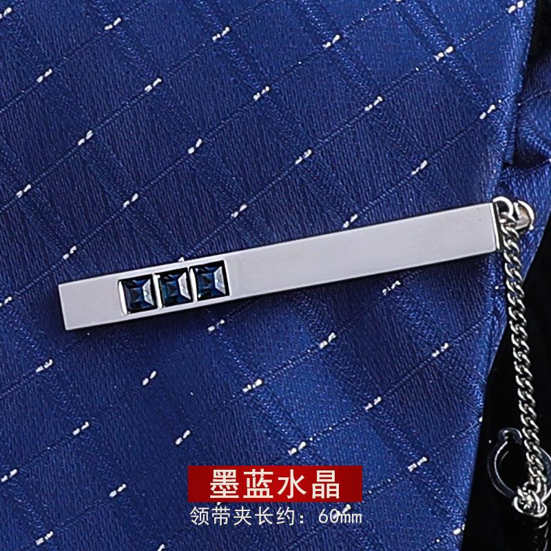 Men'S Simple Silver Crystal Temperament Tie Clip, Business Dress Simple Men'S And Women'S Pins, Korean Version Of Security Collar Clip