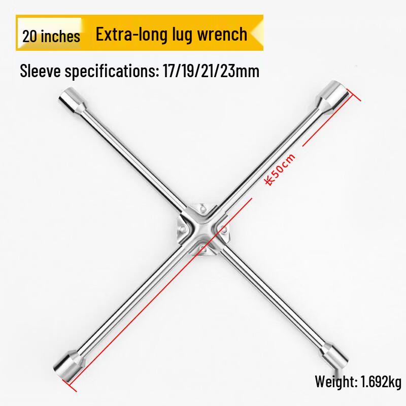 Labor-Saving Car Tire Cross Wrench & Socket Set