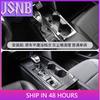 New Suitable for 2025 Toyota Camry 9th Generation Center Console Shift Panel Carbon Fiber Style Interior Sticker