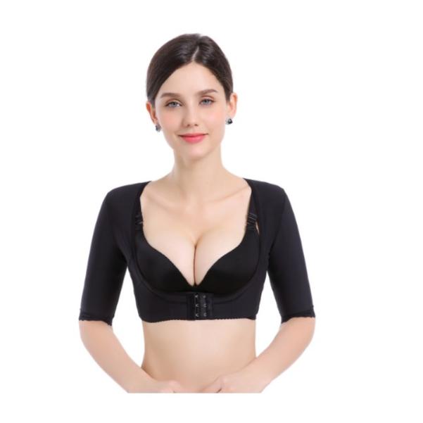 Caffeine Volcano Energy Stone Short-sleeved Chest Support Helps To Gather and Shrink Breasts Correcting Hunchback and Bending