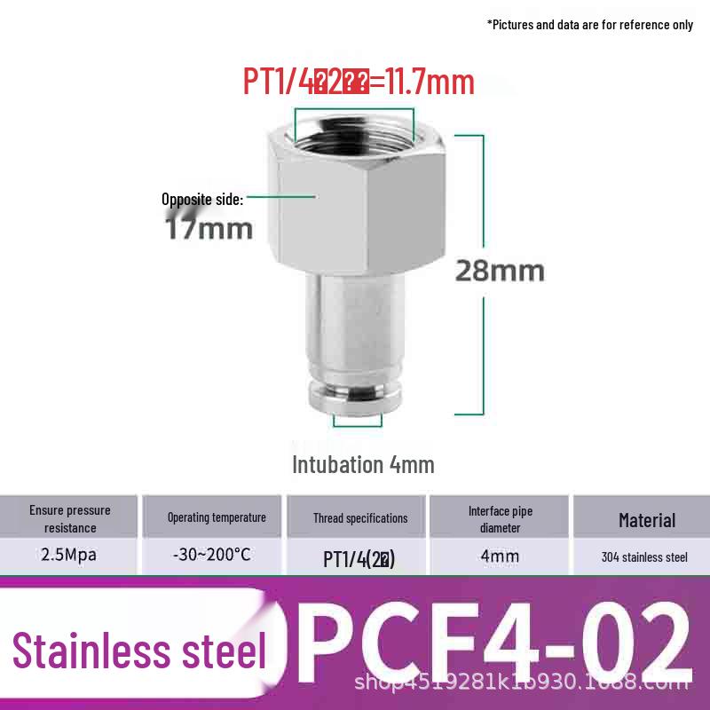 Zhuo Ji 304 Stainless Steel PCF8-02 Push-to-Connect Pneumatic Hose Quick Connector, High-Temperature Resistant, Internal Thread Straight Fitting