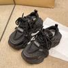 New Thick-soled Height-increasing, Versatile Casual Sports Shoes for Girls, Dad Shoes