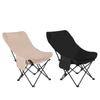 Adjustable Portable Outdoor Recliner