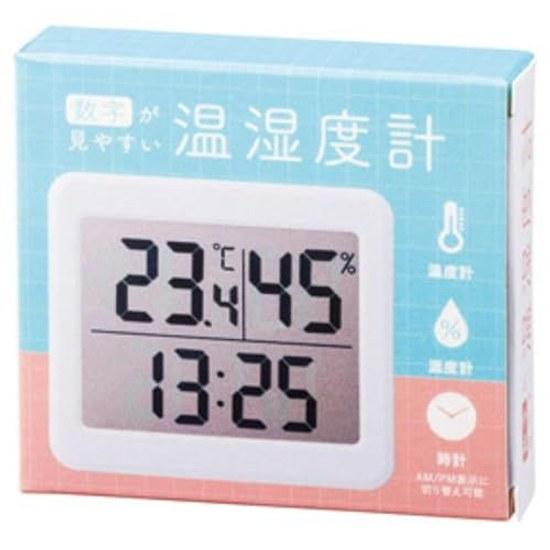 Marutatsu Temperature Humidity Meter Clock Digital Simple Easy Read Large Numbers Magnet Refrigerator Wall Mount See Heat Stroke Prevention White 78
