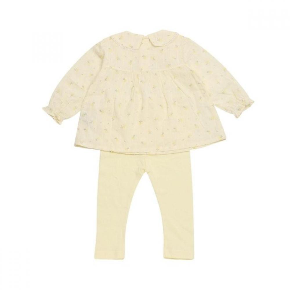 Absorba Roemi Set Yellow A1113006