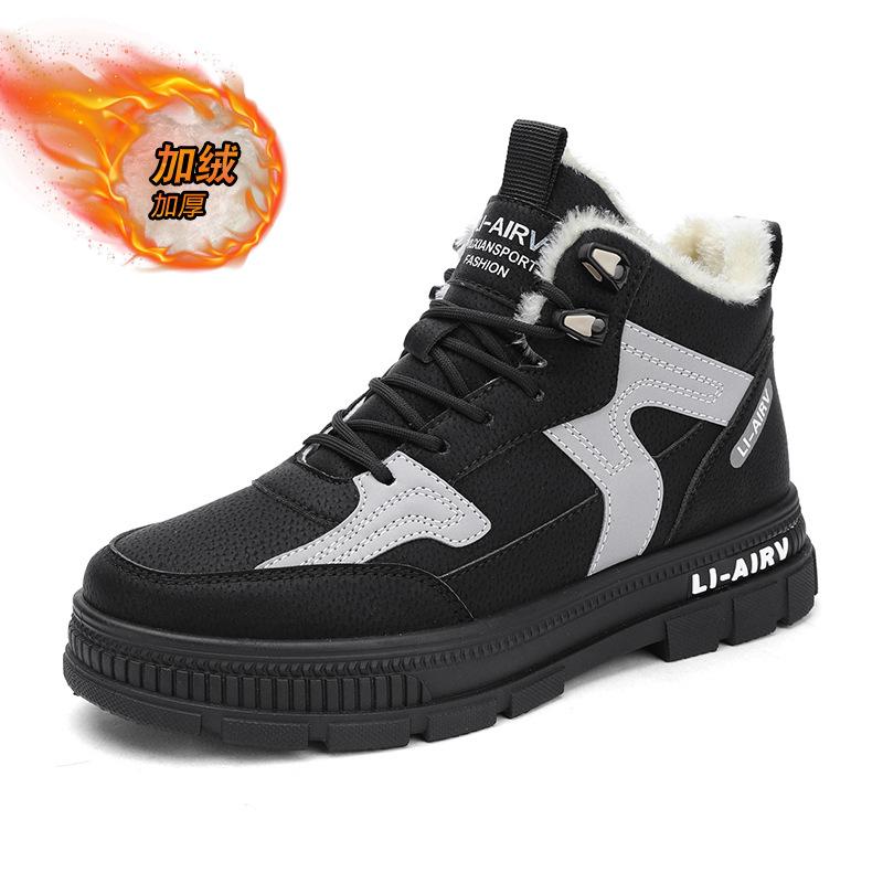 

Martin boots men s shoes 2024 new autumn and winter velvet high-top snow warm cotton shoes outdoor waterproof and non-slip boots round head 39 чёрный