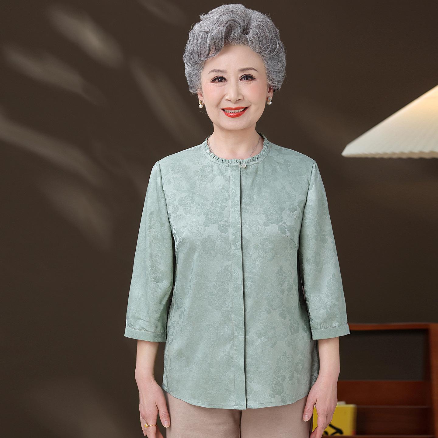 

Spring Fashion National Style Shirt for Middle-Aged & Senior Women L【recommended under 100 pounds】