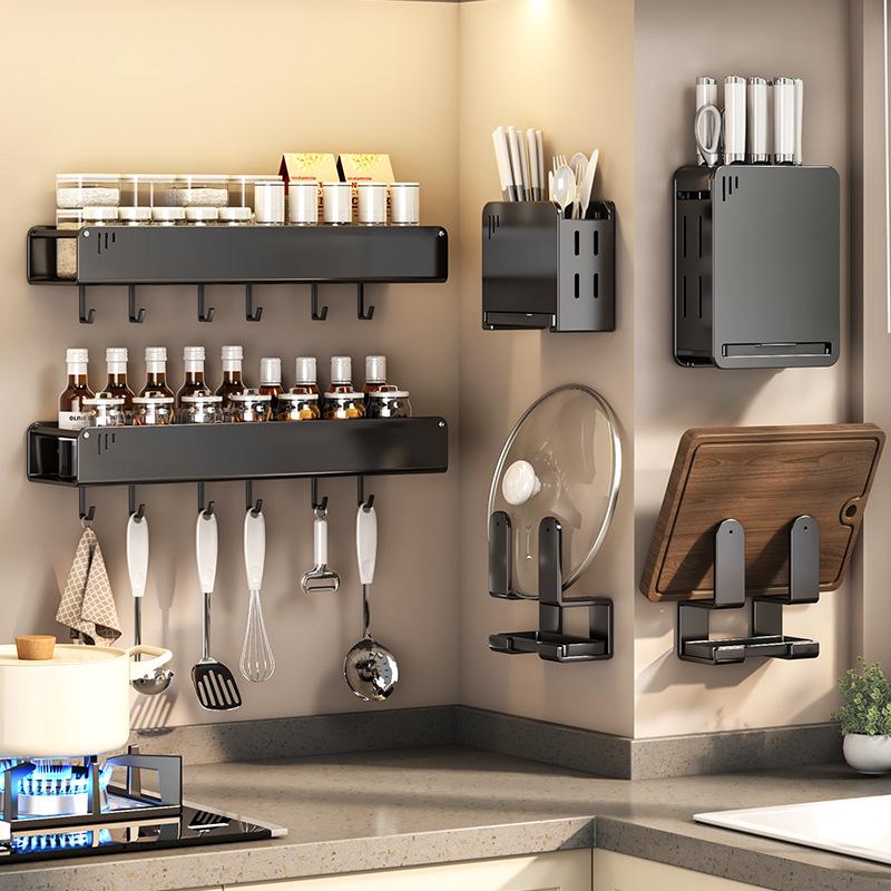 No-Drill Wall-Mounted Kitchen Storage Rack: Multifunctional Holder for Knives, Chopsticks, Pot Lids, and Seasoning Condiments