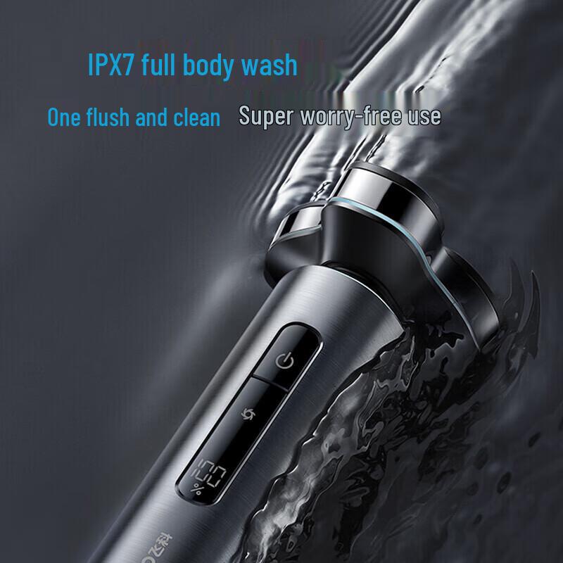 Feike FS988 Electric Rotary Shaver