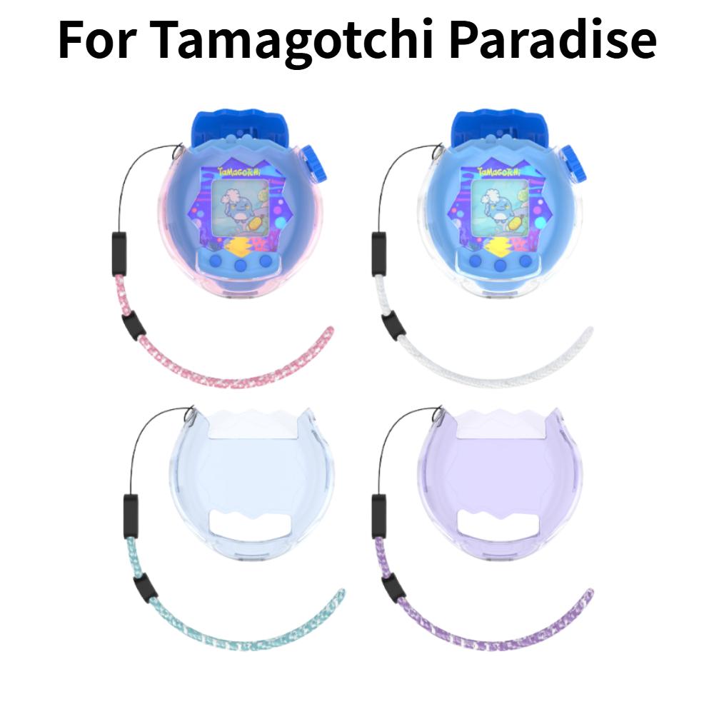 New Hot Shell For Tamagotchi Smart Paradise Case Cover Soft Shell Paradise Protective Case Birthday Gift