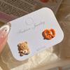 Caramel Bread Party Set Small Stud Earrings Female Maillard Cartoon Children'S Fun Cat Personality Earrings