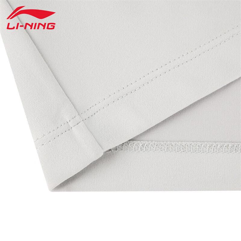Li-Ning Men's Half-Zip Long Sleeve Thermal T-Shirt
