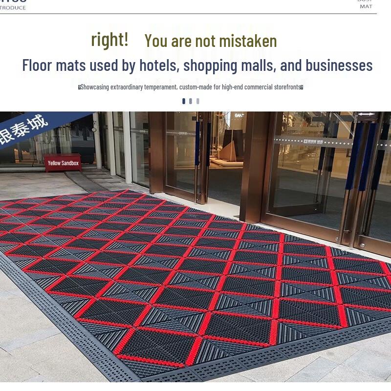 Outdoor Non-slip Entrance Mat