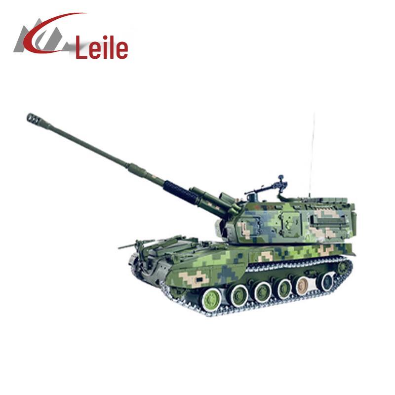 LZ05 Self-Propelled Howitzer Die-cast Model