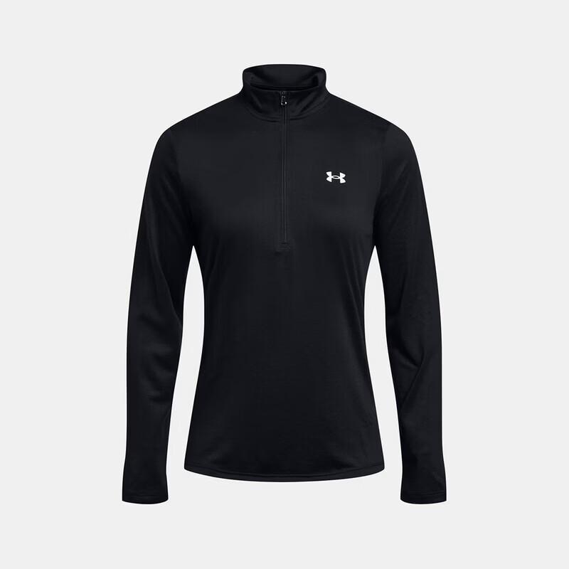 Under Armour Women's Versatile Sport Half-Zip Top