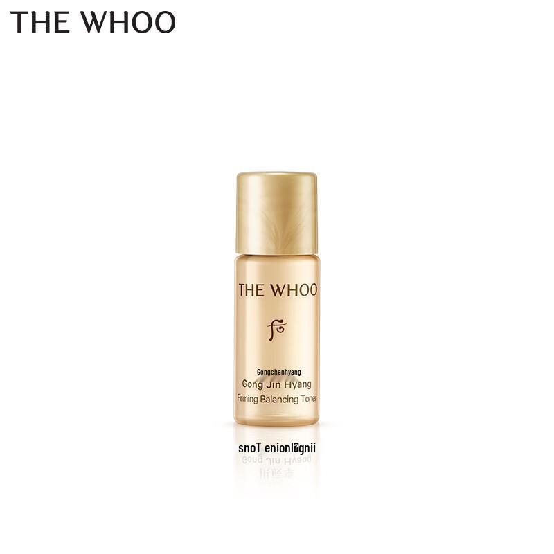 The history of Whoo Gongjinhyang Tightening & Elasticity Water