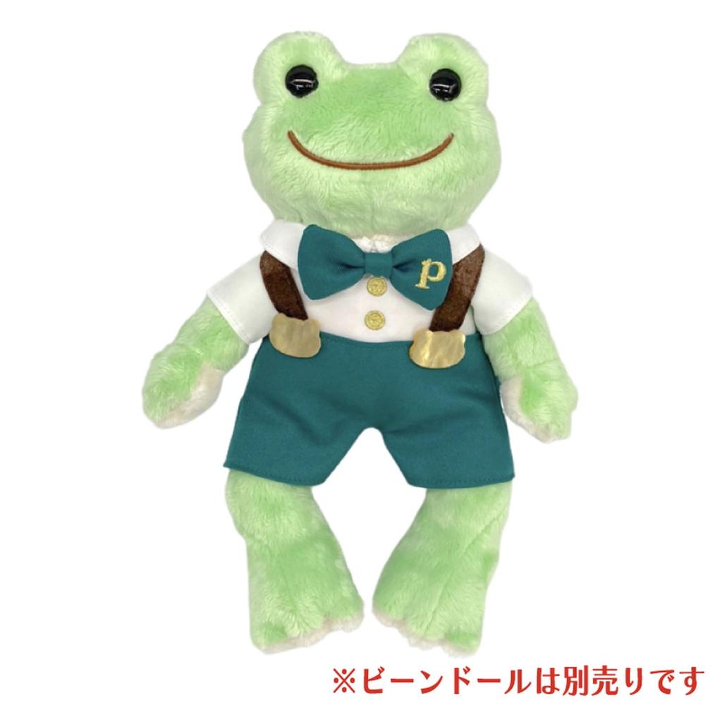 Nakajima Corporation Pickles Suspender Set 193889-24