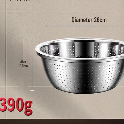 Uoto 316 Stainless Steel Strainer Basket