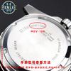 For Casio MDV-106 Swordfish Flat Watch Mirror Surface Modification Table Mask Sapphire Crystal Mirror Men Mineral Glass Lens